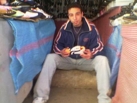 et wi  ds le botique