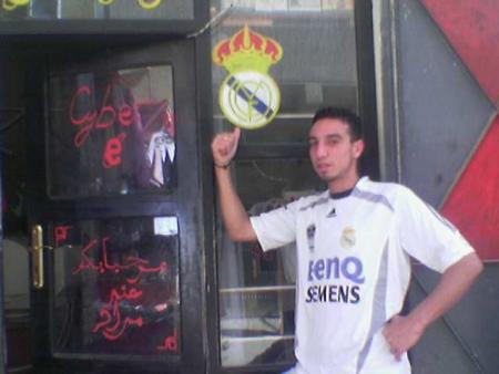 ���TIGRE���